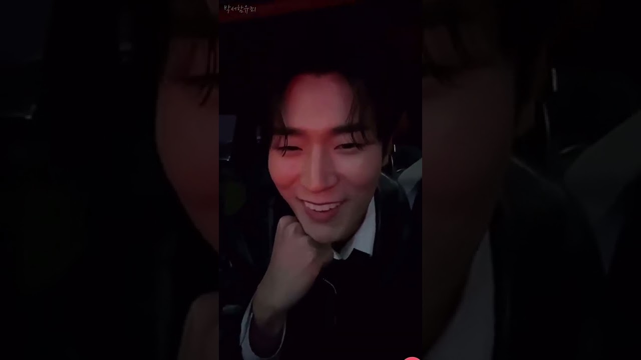 박서함 2021.01.27 