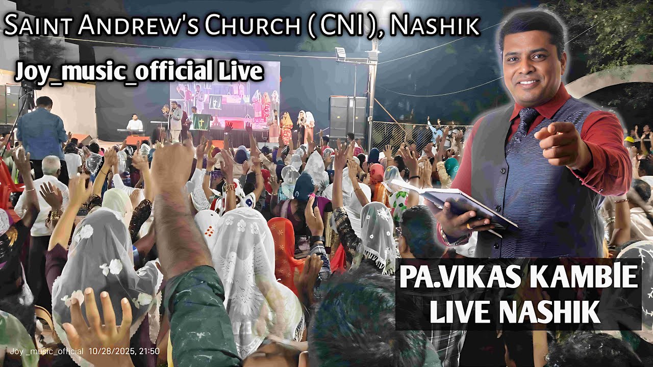 PA Vikas Kamble LIVE Today 🔥 | Powerful Word & Prayer | Holy Spirit Revival | Christian Live Service
