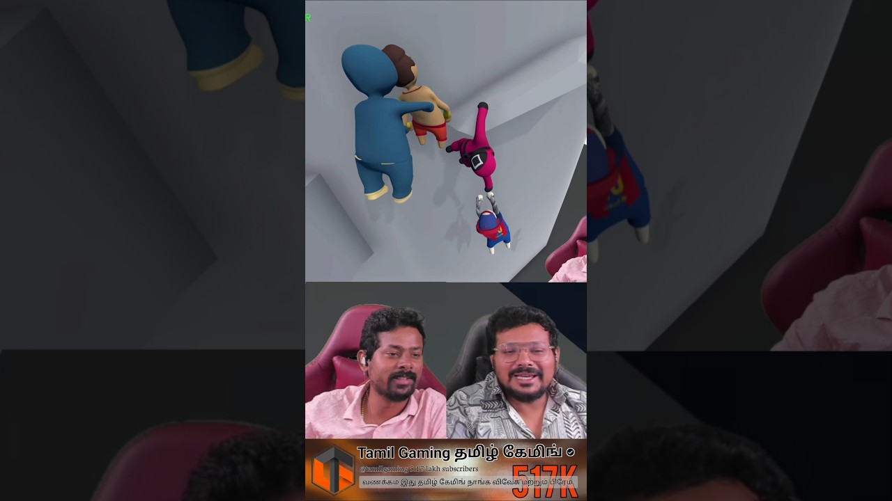 Каждый раз, когда мы играем в HFF #tamilgaming #humanfallflat