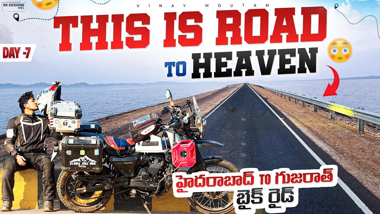 This is Road is Heaven | Kutch | Bike Ride to Gujarat from Hyderabad | White Rann | Telugu Motovlogs