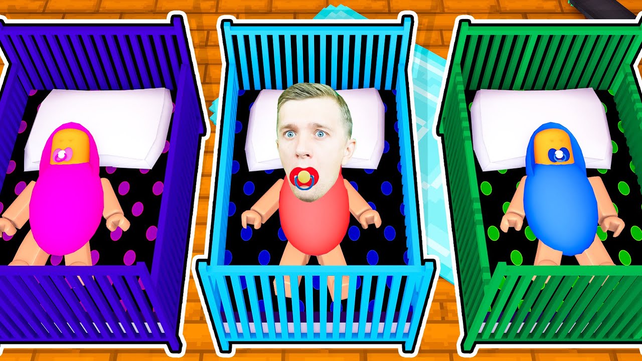 Я ВРЕДНЫЙ РЕБЕНОК в Садике! 24 Часа в САДИКЕ! #1 ROBLOX