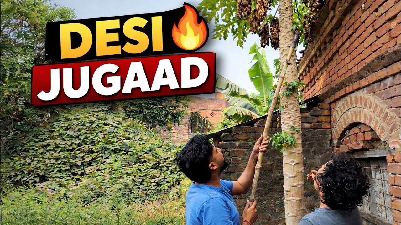 Desi jugaad kar liya 🍀😎