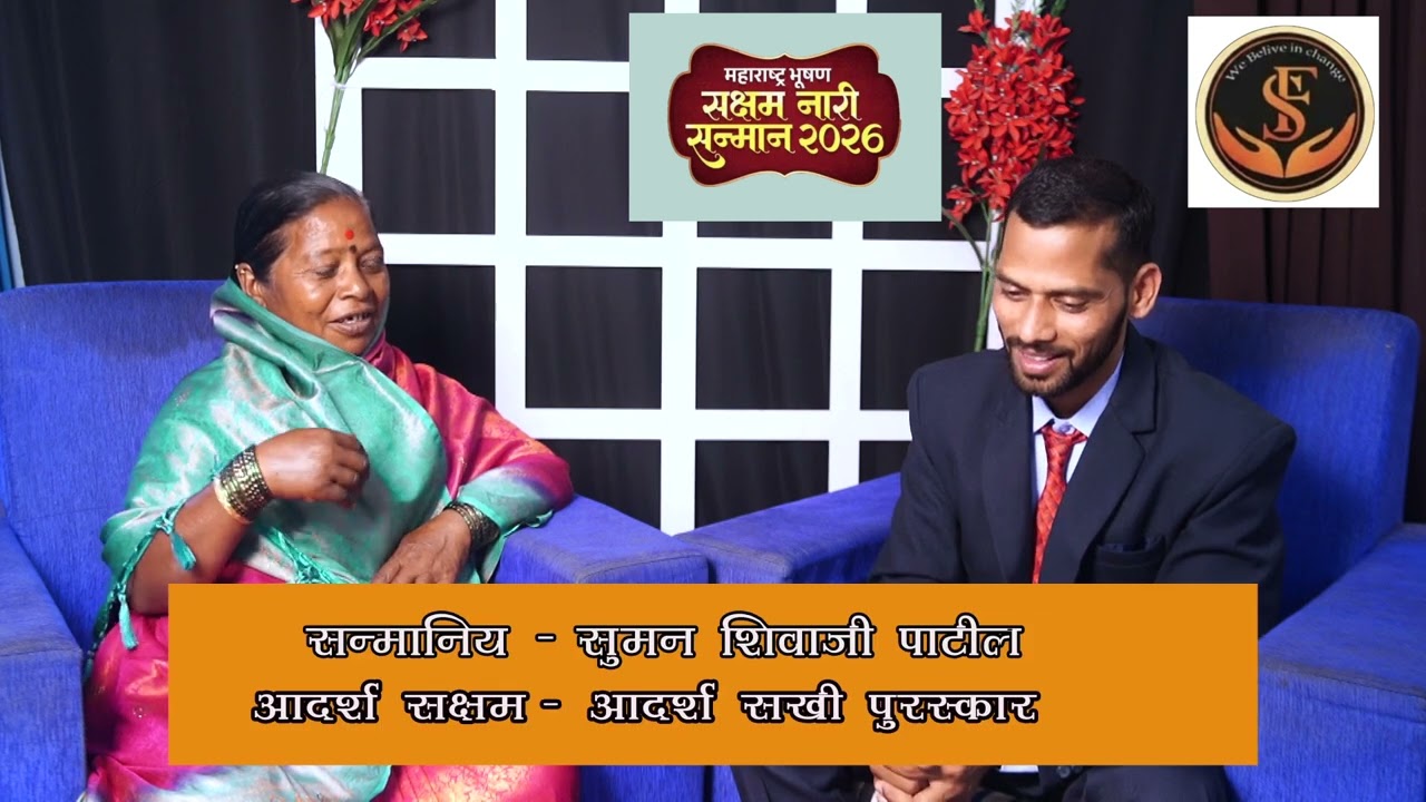 जबाबदारीच्या ओझ्याखाली वय कधी गेलं कळलंच नाही आता थोडं मनासारखं जगण्याची उमेद 🙏🙏