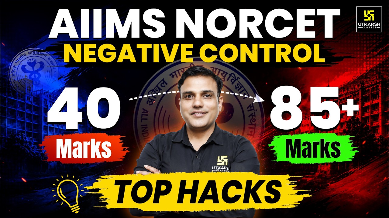 How to Control Negative Marking in NORCET Exam? Time Management in NORCET Exam | Golden Rules