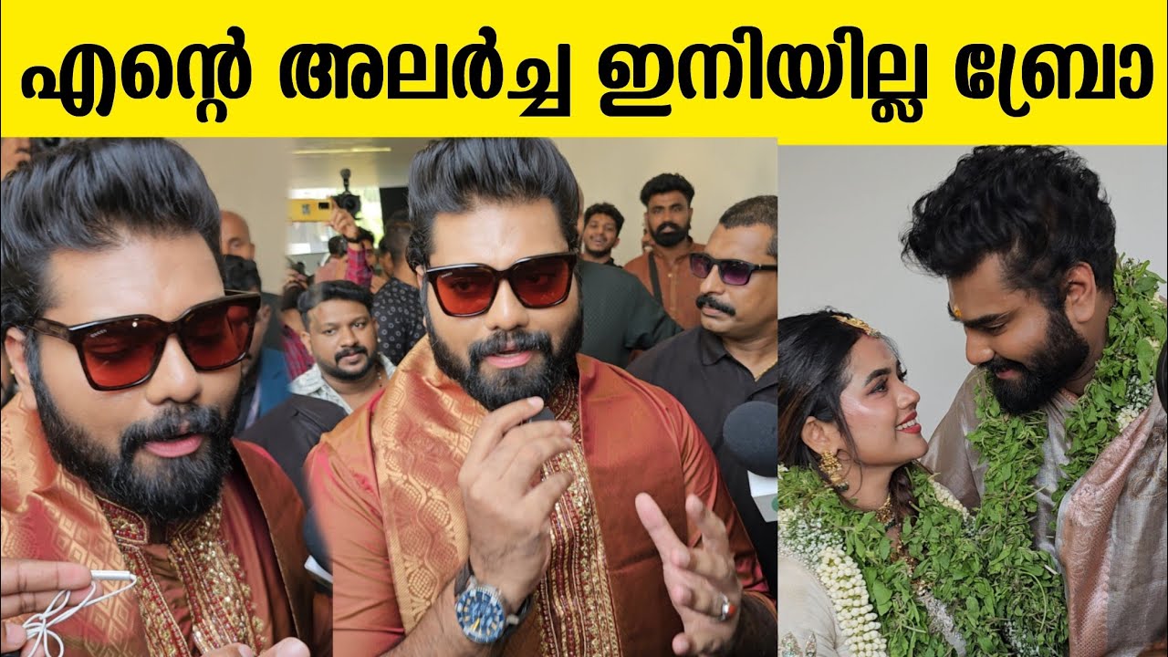 നിരകണ്ണുകളോടെ റോബിൻ പറഞ്ഞത് കണ്ടോ 🔥😘 dr robim radhakrishnan aratipodi wedding