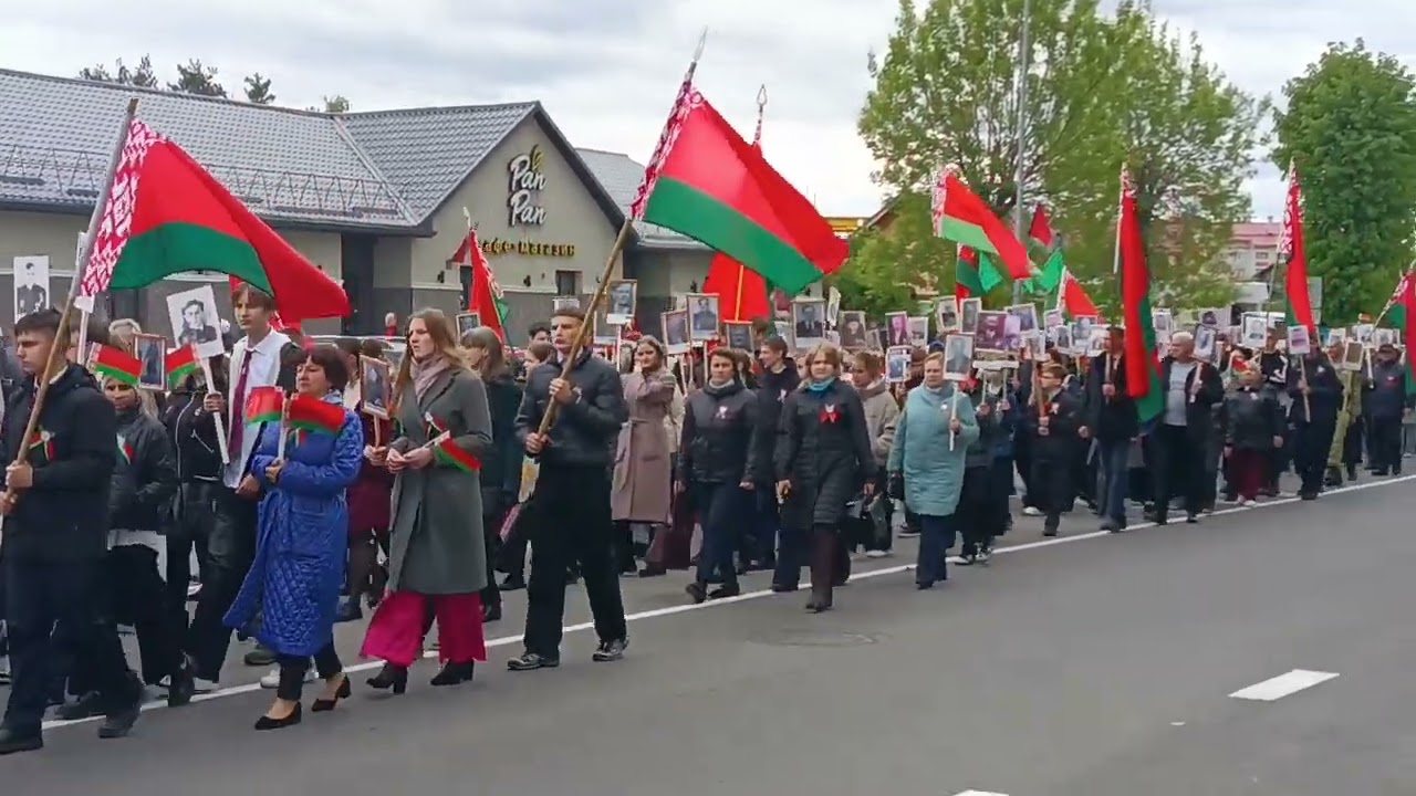 Бессмертный полк в г. Ганцевичи 08.05.2025 год 🕯️