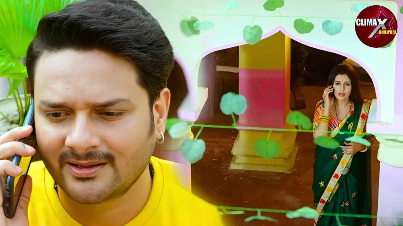 दर्दभरा अंतिम सीन - करते थे नफरत, सच जाना तब पछतावा हुआ | Jabariya Phere Bhojpuri Movie Climax