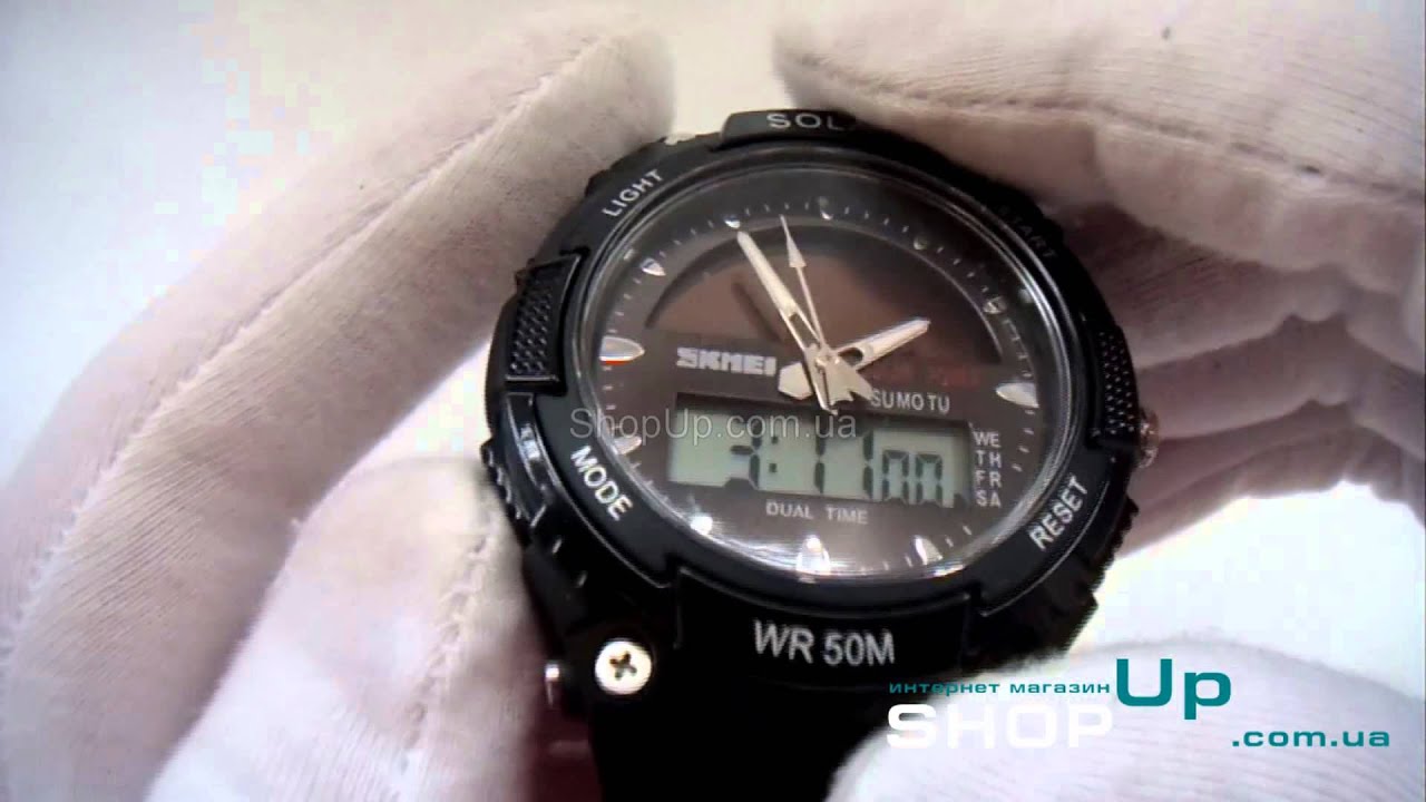 Часы Skmei 1049 на солнечной батарее