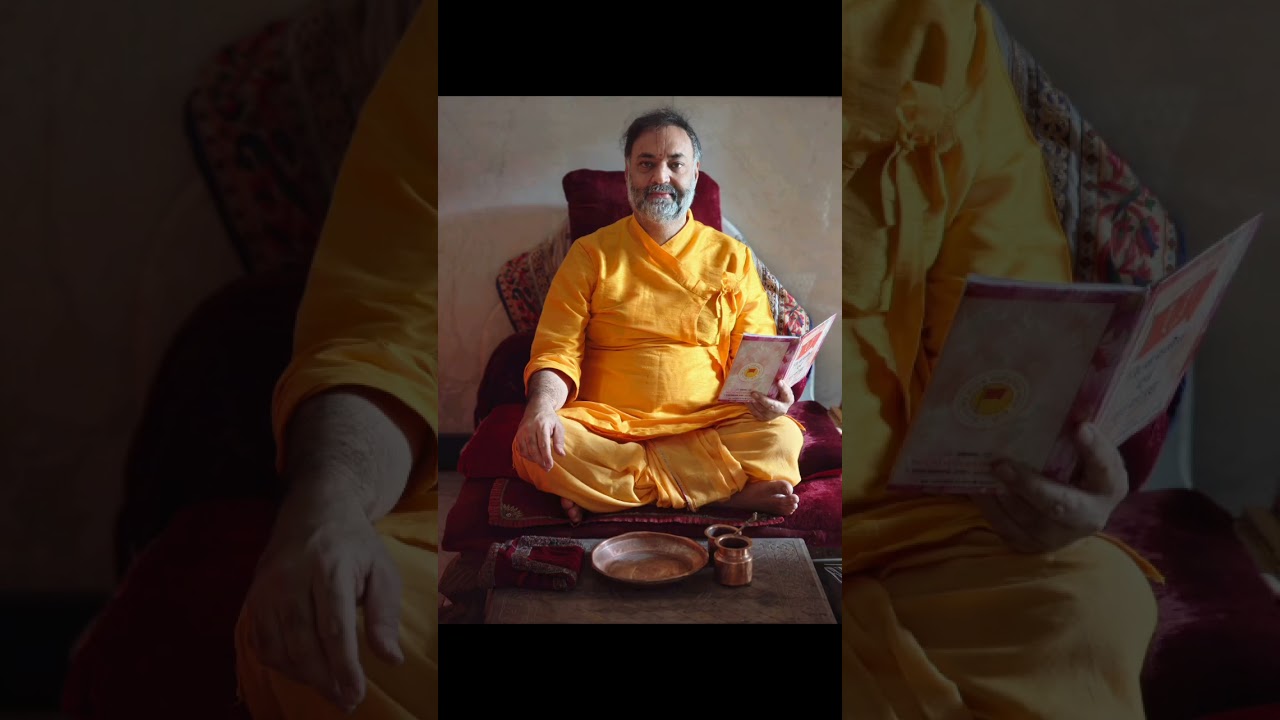 Ved Pravachan16-  Ek Param satya/ Anek rup,naam aur karm.