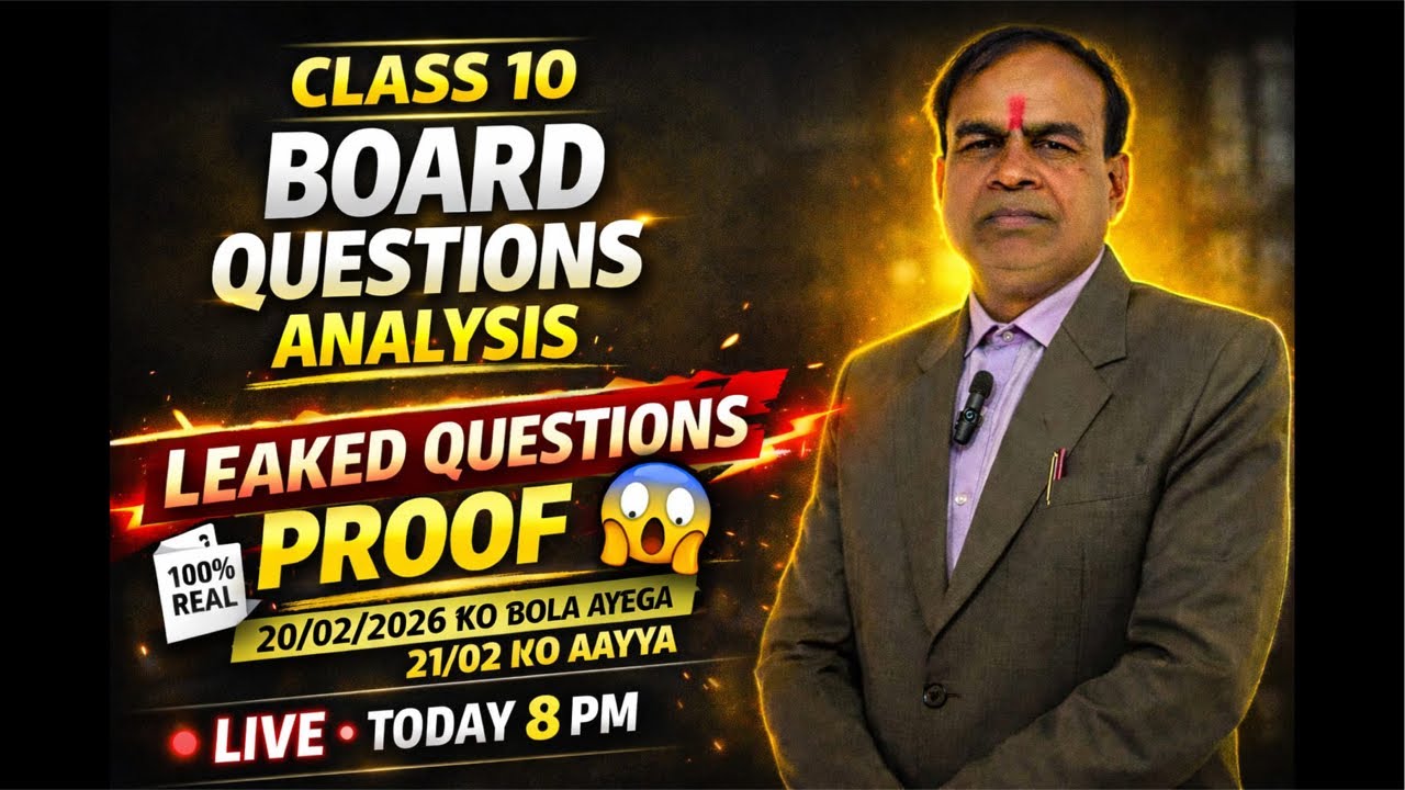 Class 10 Board Questions 🔥 | Analysis + Leaked Proof 😱 | LIVE 8 PM