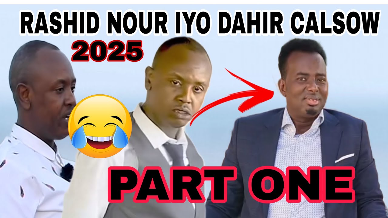 DAAWO RASHIID NUUR IYO DAHIR CALASOW SHEKOOYIN CUSUB OO XIISO LEH 2025😂😂