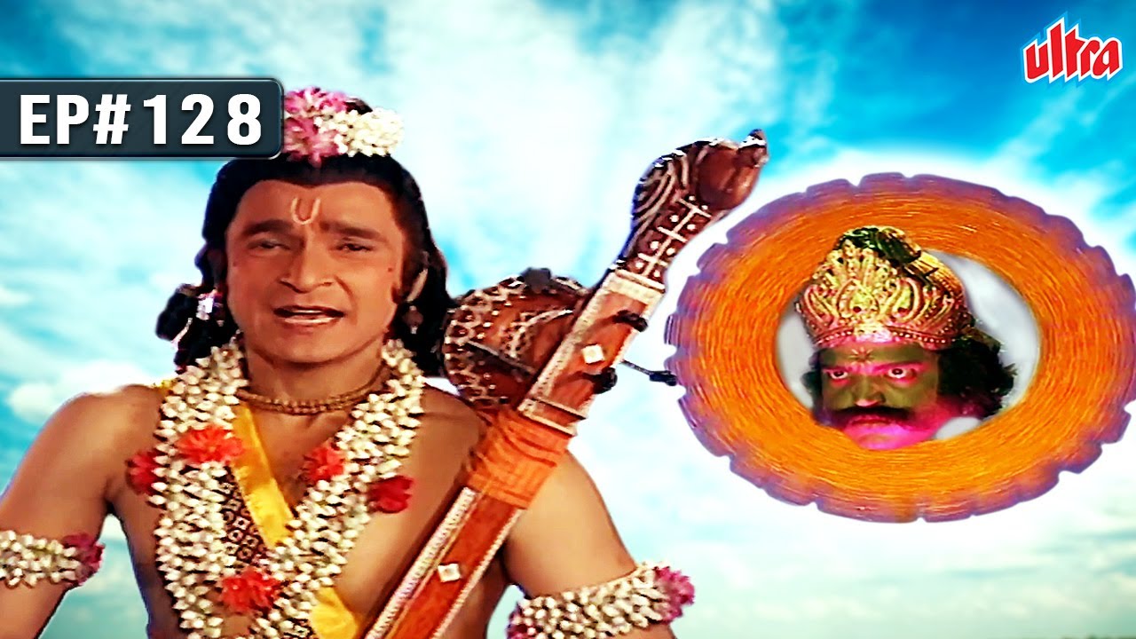 क्या हुआ जब देवऋषि नारद के रास्ते में आ गया राहु? | Episode 128 | Om Namah Shivay TV Serial