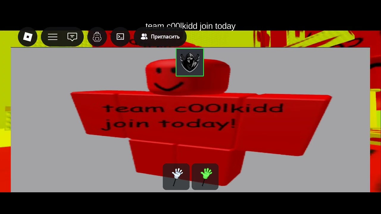 Я взломал роблокс 😯😲😢😳😮