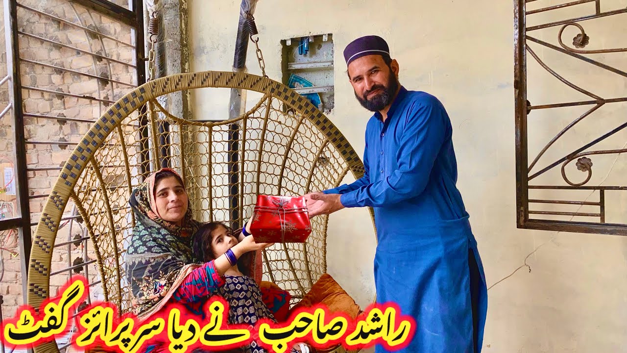 Nabeela ko Diya surprise gift | nabeela Rashid vlog 