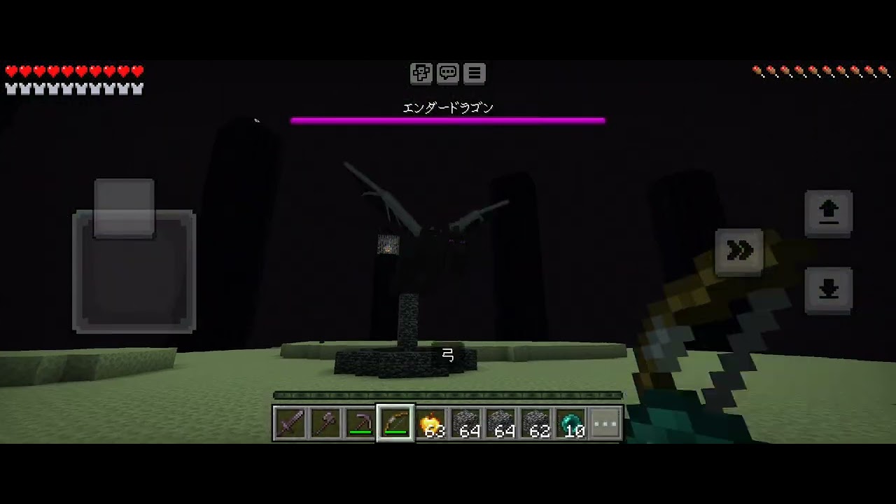 マイクラやってみた！