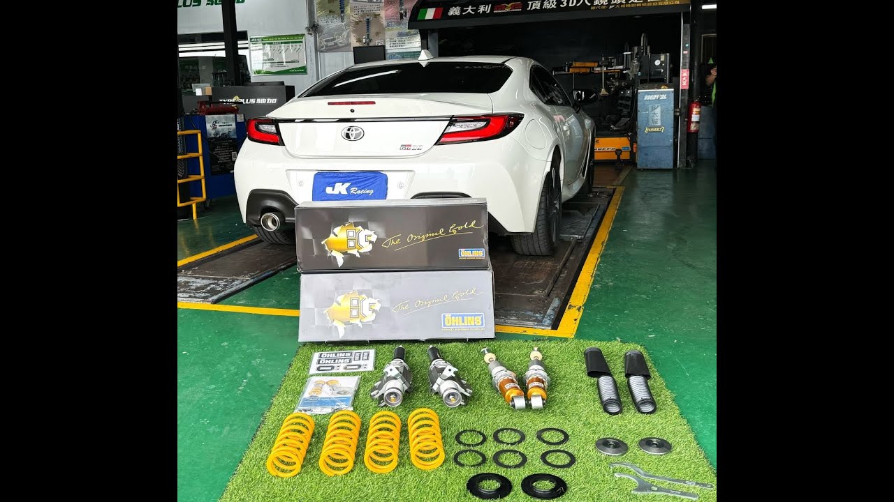 TOYOTA GR 86 更換 OHLINS DFV 歐老師避震器 ~ JK 車宮車業