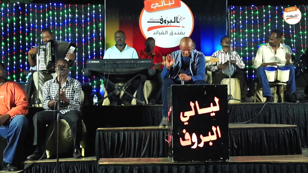 افكاري تايهة (شعبي) _ جمال فرفور ( ليالي البروف )