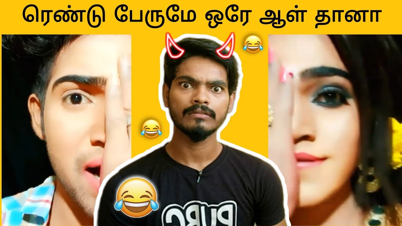 எப்படிடா இப்படிலாம்‌ யோசிக்கிறீங்க 😂😂 | govinds thought