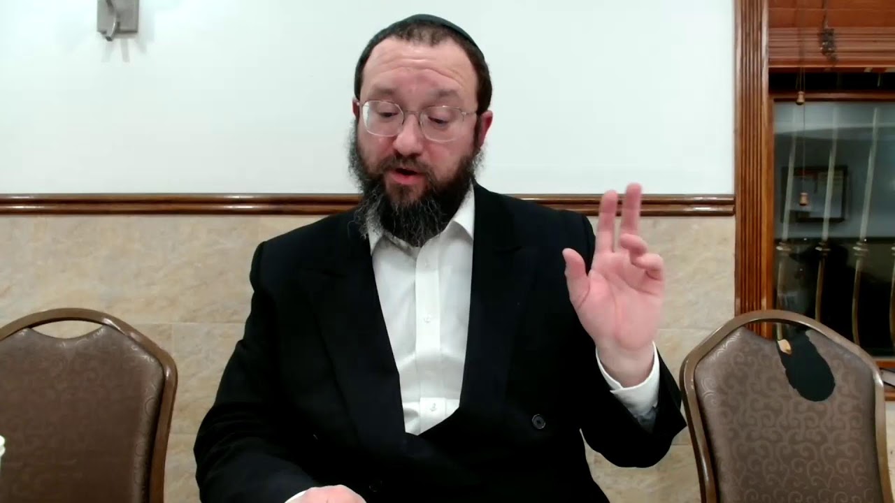 Gemara Beitza Daf 21 Amud Alef