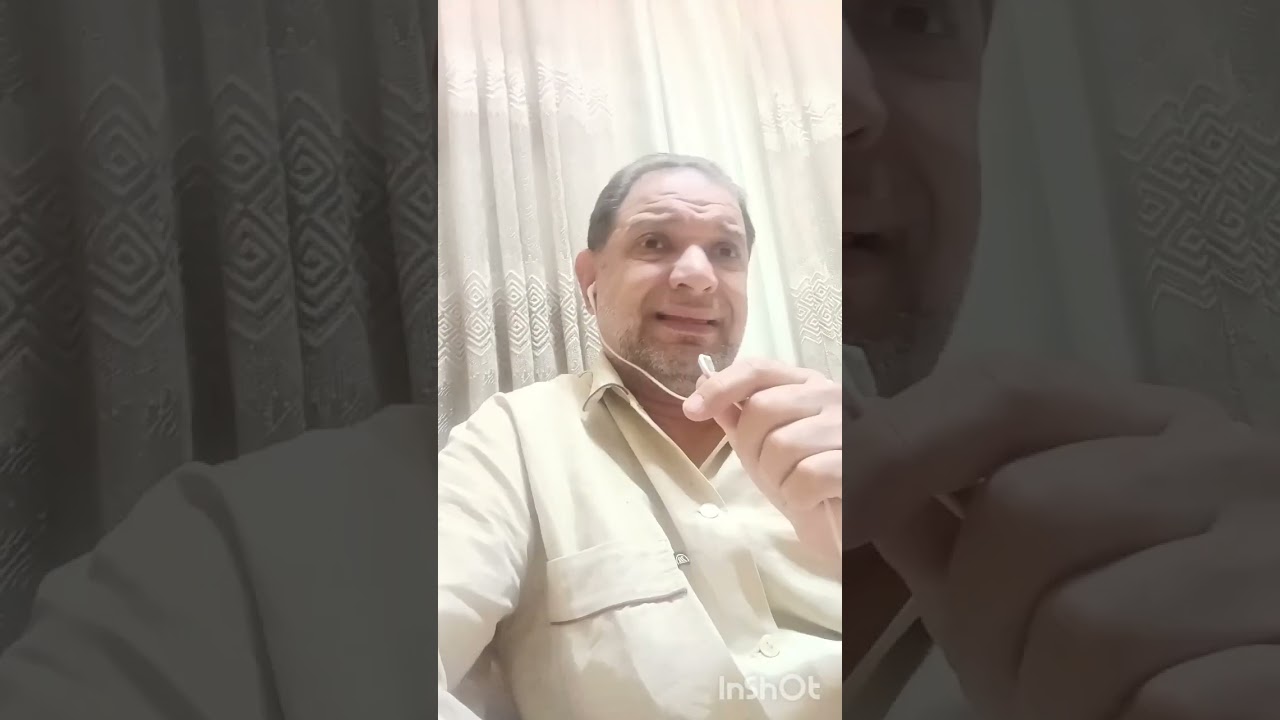 كلام الله عز وجل .. أربعة كتب في أربعة آيات (صفحة واحدة).