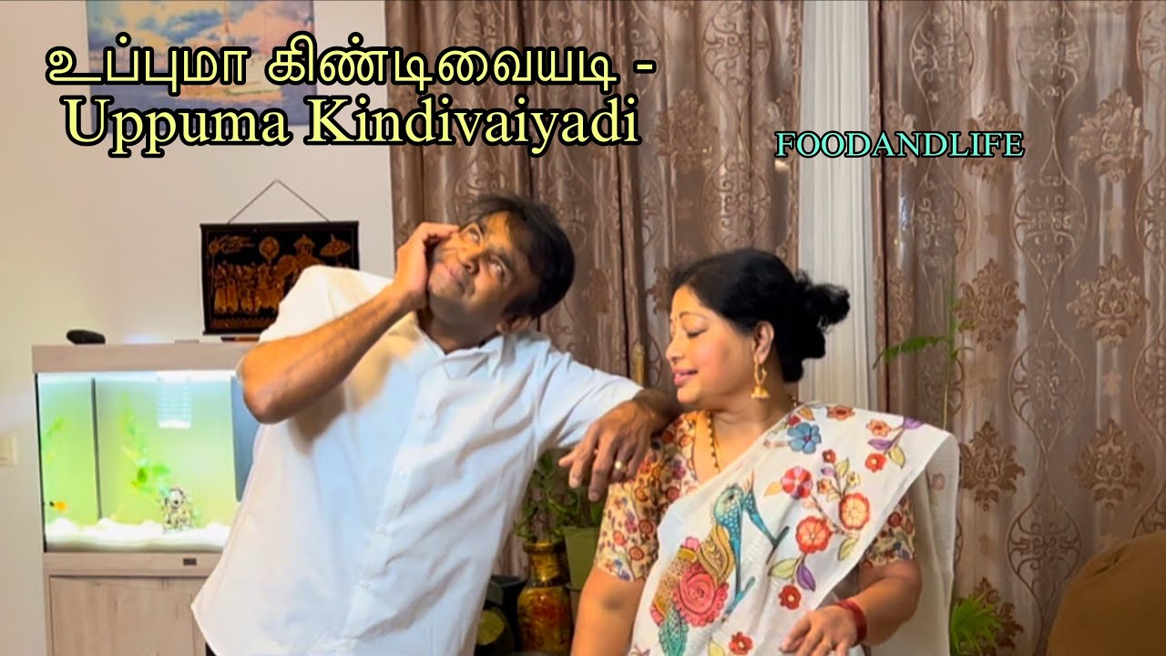 உப்புமா கிண்டிவையடி|Uppuma Kindivaiyadi Remake|Food and Life