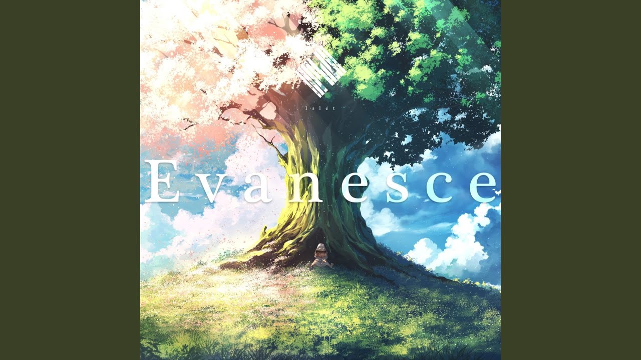 カラードハート