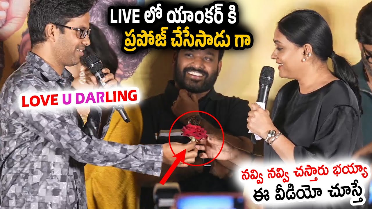 Director Anudeep Hilarious Comedy Speech at FUNKY Movie Pre Release Event | Vishwak Sen |KayaduLohar