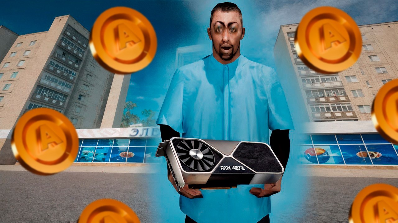 ⛏️МАЙНИНГ ФЕРМА НА AMAZING RP! СПОЙЛЕР ОБНОВЛЕНИЯ AMAZING ONLINE! НОВЫЙ ЗАРАБОТОК НА ВИДЕОКАРТАХ?⛏️