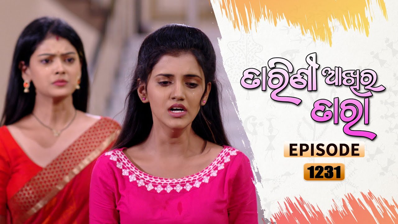 Tarini Akhira Tara | Full Ep 1231 | 2nd Mar 2022 | Odia Serial – TarangTV