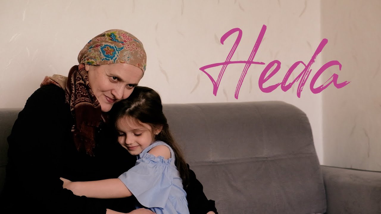 Heda - film dokumentalny - zapowiedź premiery 6 X 2020