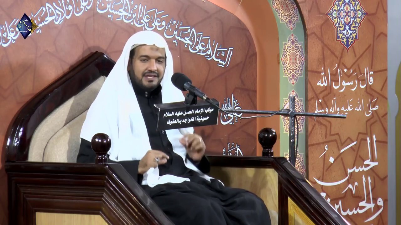 استشهاد الإمام الحسن عليه السلام الملا عبد الستار الطويل