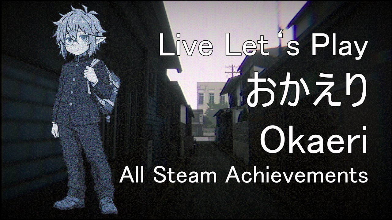 おかえり Okaeri 🏠 Alle Steam Errungenschaften