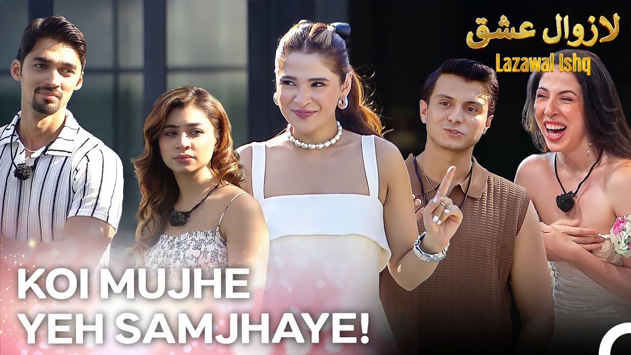 Host Ayesha Omar ke Saath Din ka Jaiza | Lazawal Ishq - لازوال عشق