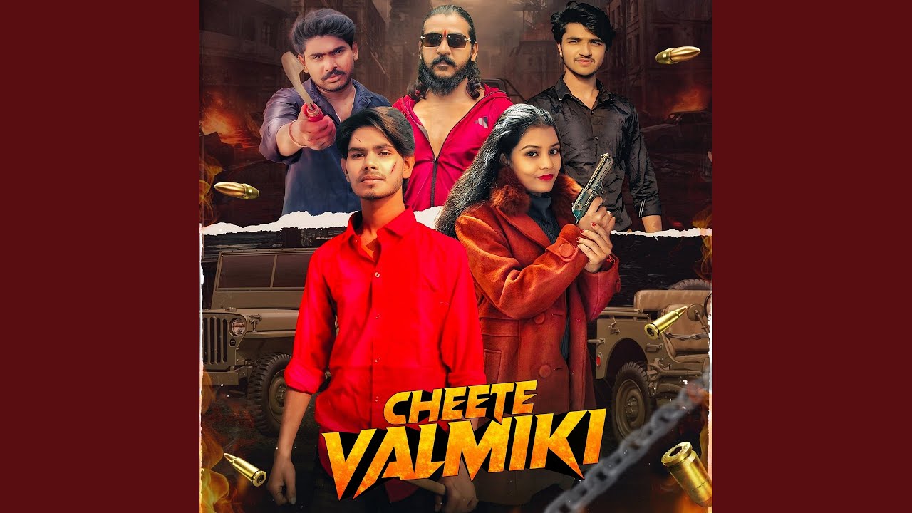 Cheete Valmiki