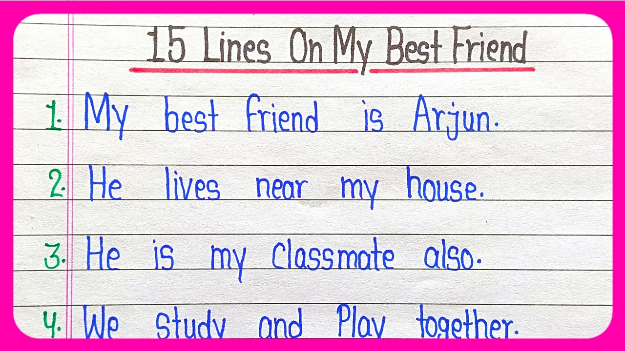 My Best friend essay in English 15 lines || few lines about my best friend ||  my best friend