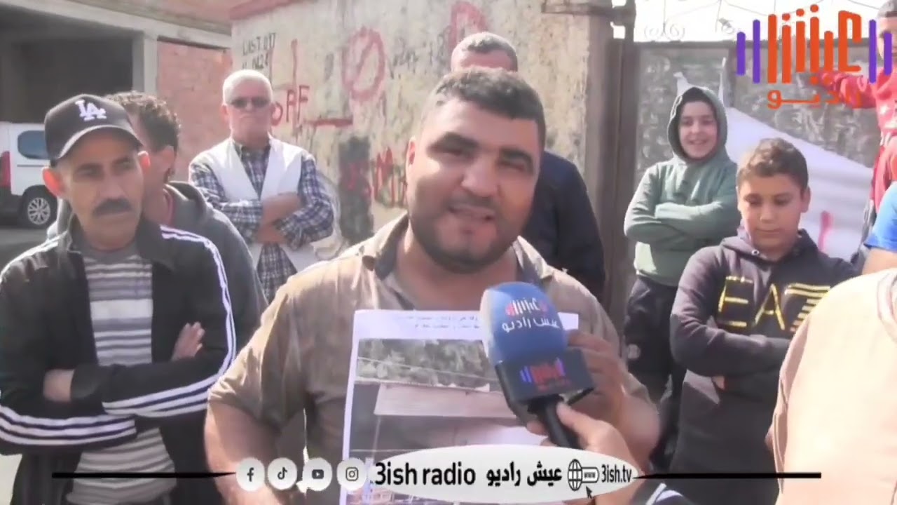 بومرداس إحتجاج سكان حي بن مرزوڨة ببلدية  بودواو  مطالبين السلطات غلق إسطبل تسبب في عدة امراض للساكنة