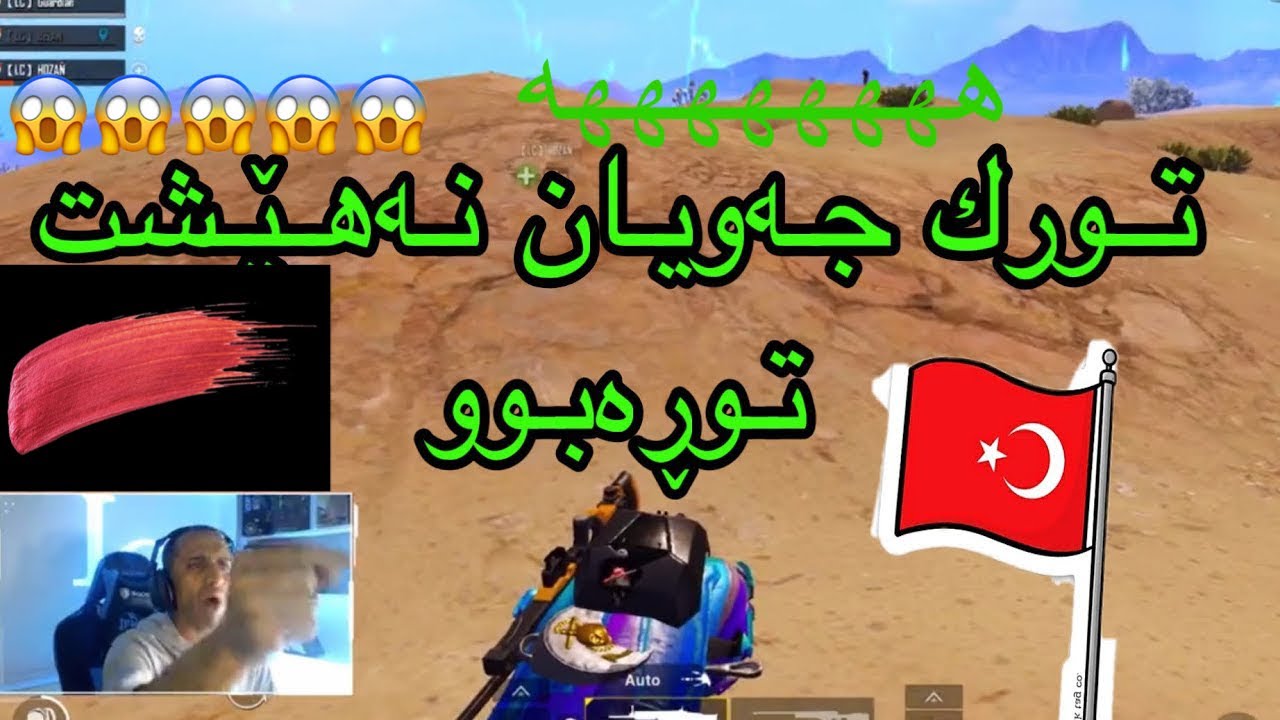 خۆشترین بەزمی مامە هاوکار بەس ببینە 😊😅😊😀