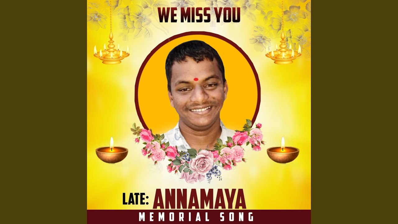Gufamandir Annamayya Memorial Song