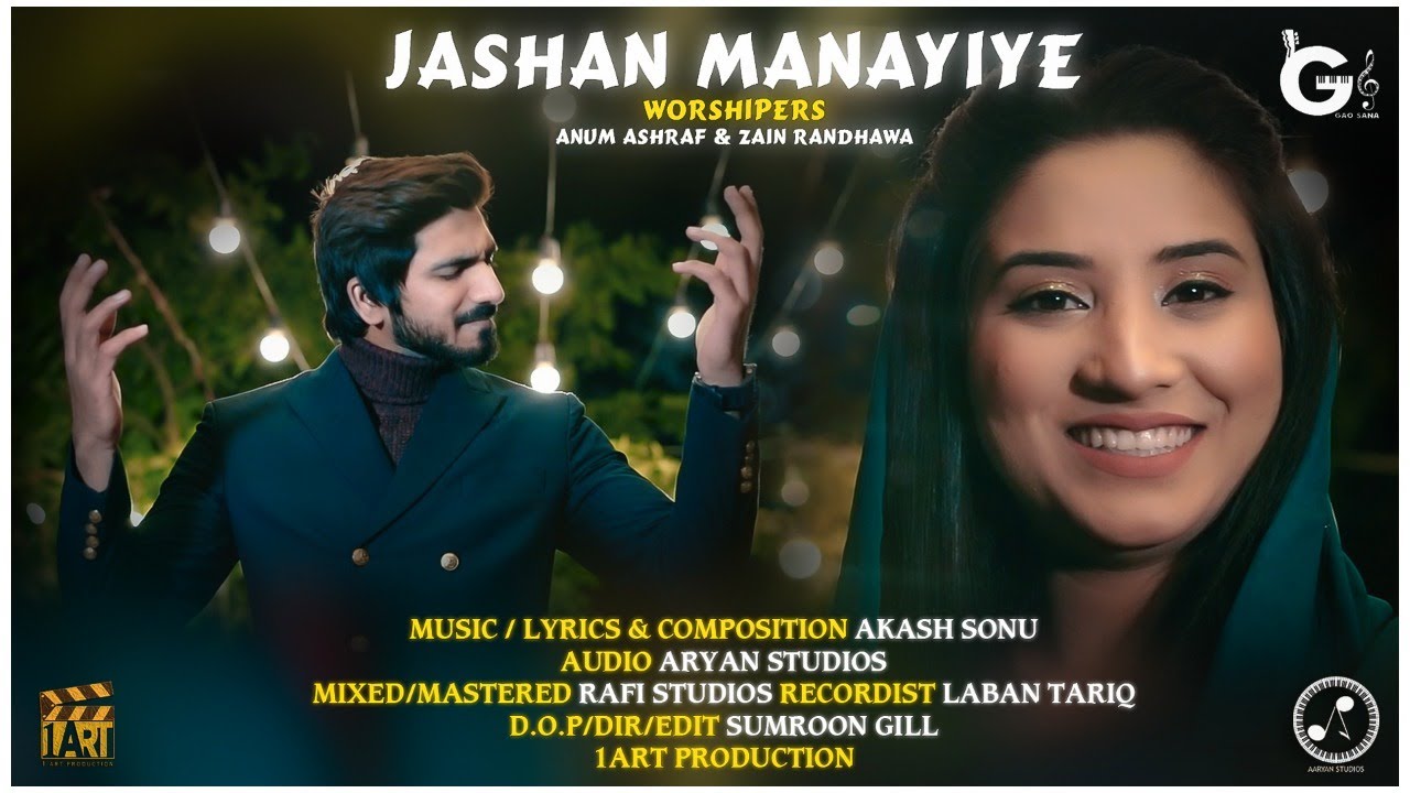 Aj Jashan Manayiye || Official Video 2022 ||  Akash S, Anum A, Zain R, Sumroon G, Gao Sana