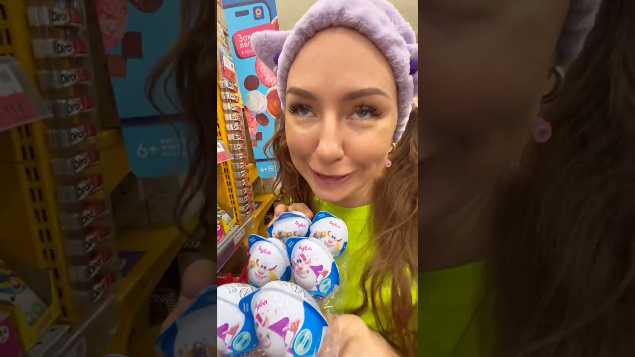 🥚КОГДА МАМА ПОПРОСИЛА КУПИТЬ ЯЙЦА🤣  #семья #eseniya #юмор