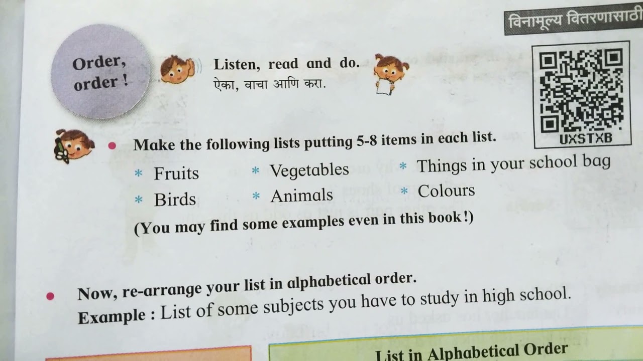 STD 4th English: Order, order !🤗🍓🫑🪴🥦🐦🆎️Page no.87Listen read and do.Class 4th Page 87.Order,Order!