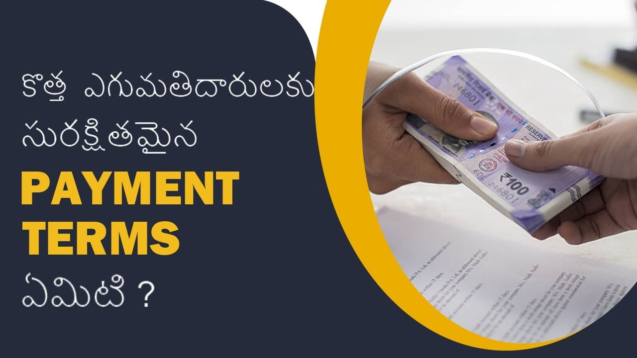 Safe Payment Terms in Exports ? | iiiEM Export Import Telugu