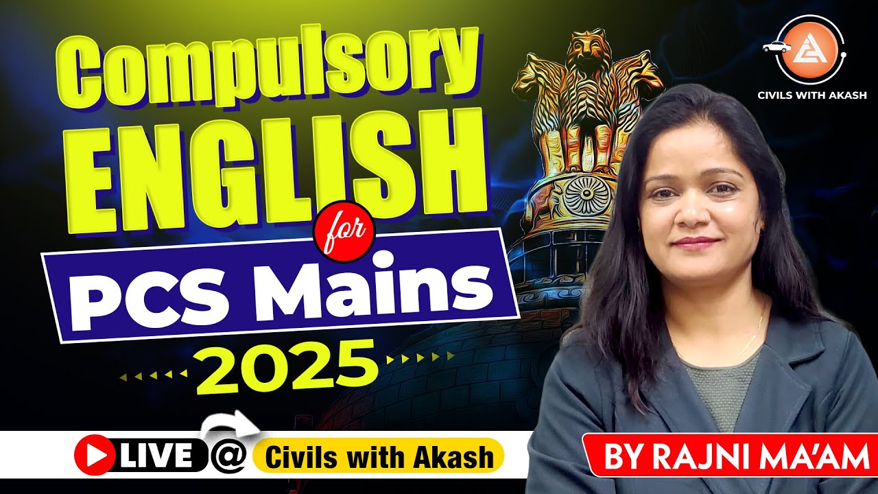 Ultimate Punjab PCS Mains 2025 English Guide | Compulsory English Important Topics | Lecture-04