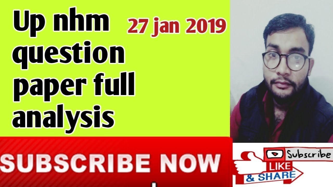 up nhm exam paper|| pure analysis || watch vedio