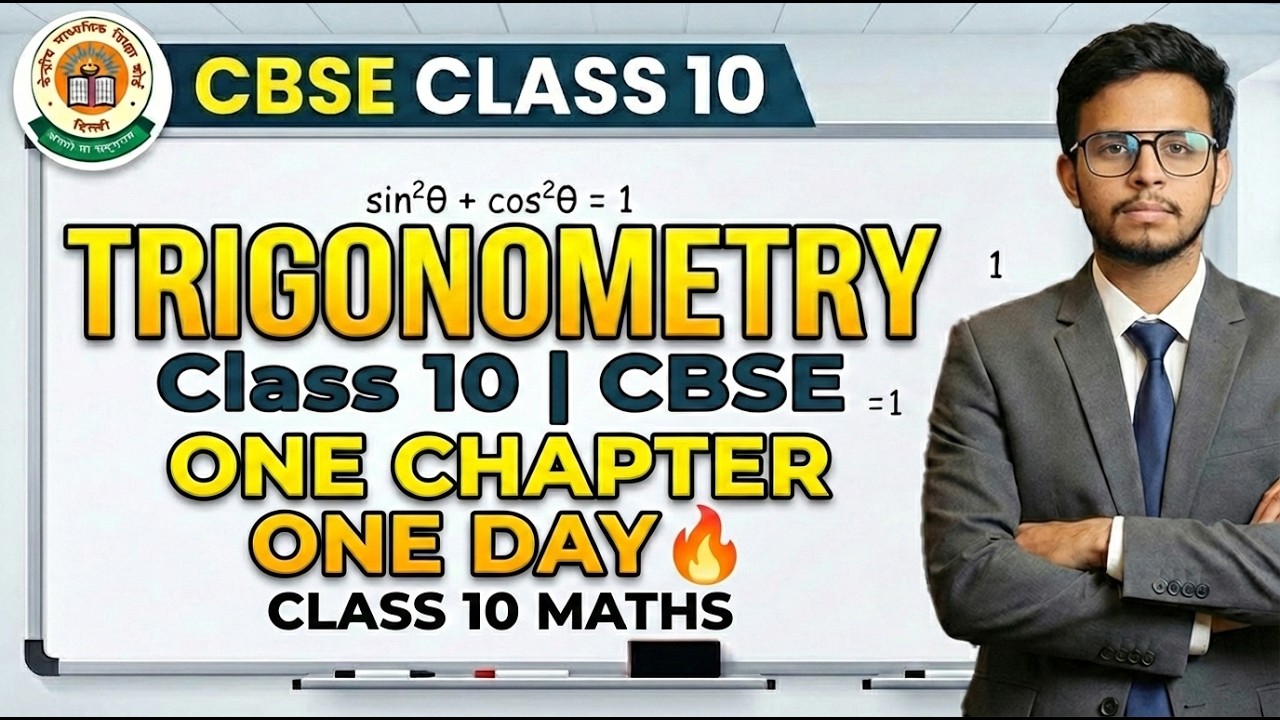 Trigonometry Class10 CBSE BOARD :“Trigonometry: From Terror to Topper”