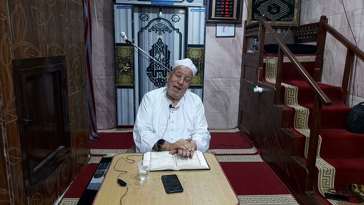 يا مقلب القلوب ثبت قلبي على دينك #الشيخ_مصطفي_الشريف 