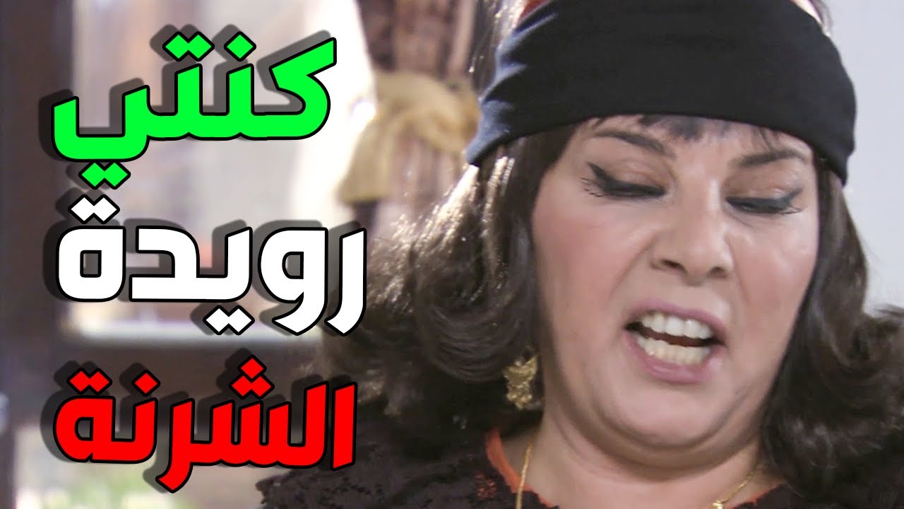 زمن البرغوث تجميع حلقات 21-22-23-24