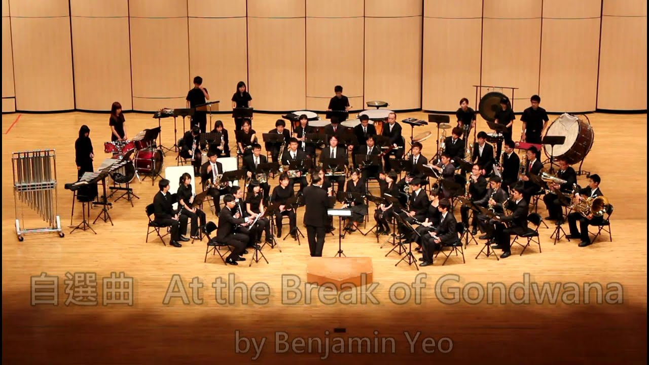 99音樂比賽 成功大學