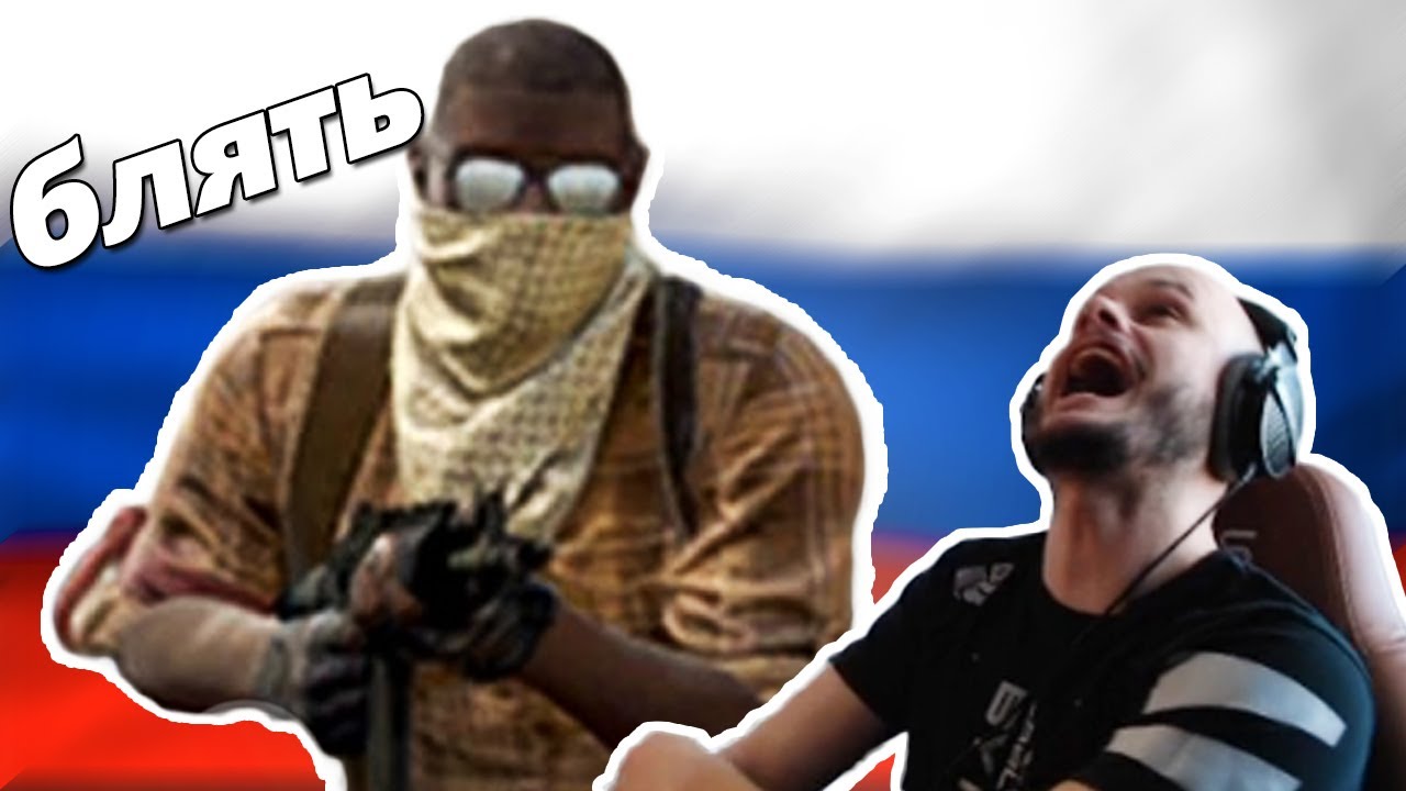 Ruský Teammate  VS ASTATORO | CS:GO #4