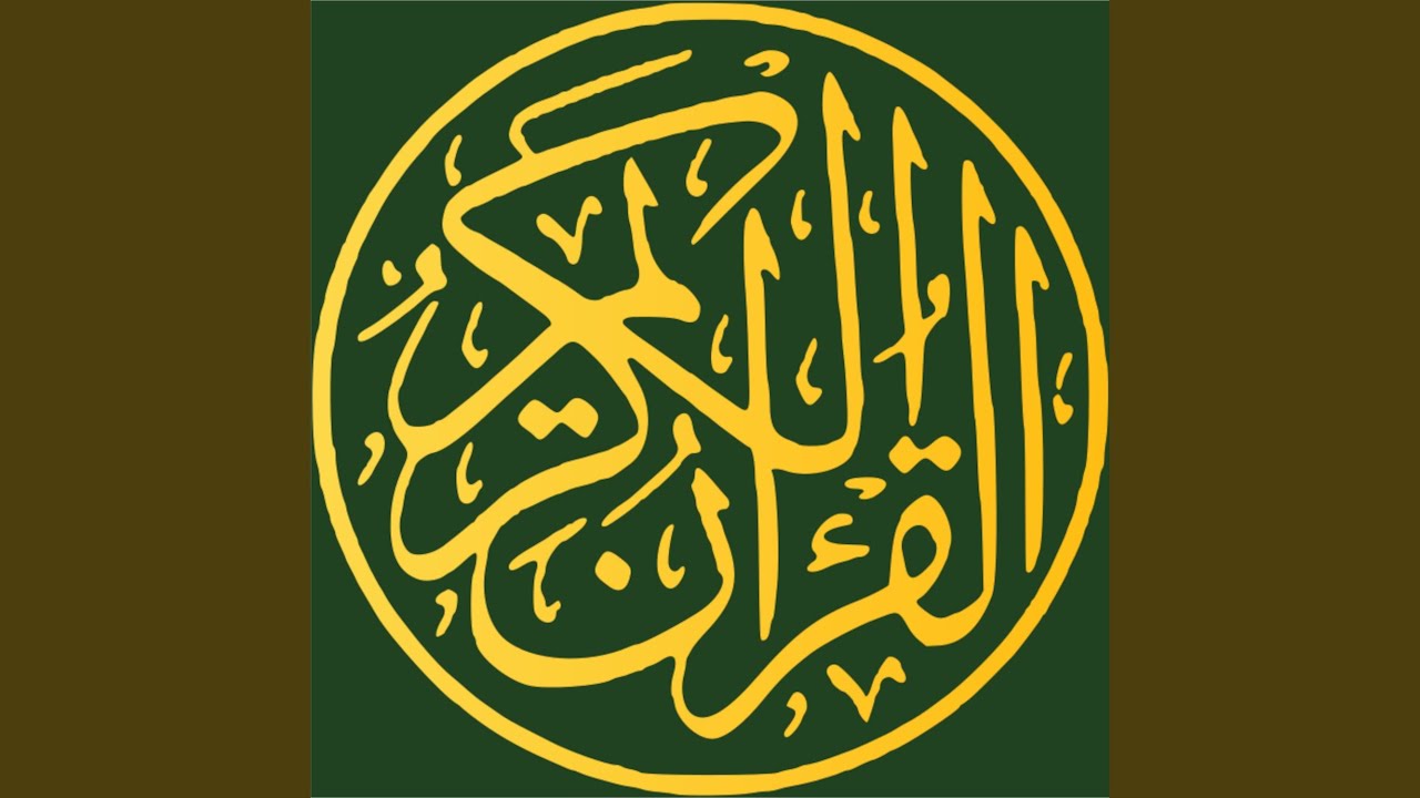 Āl Imrān (32-37)